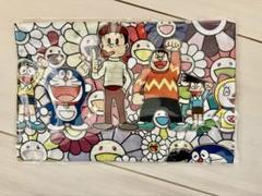 2025年最新】村上隆 ドラえもん 手ぬぐいの人気アイテム - メルカリ