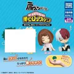 2025年最新】肩ズンfig. 僕のヒーローアカデミアの人気アイテム