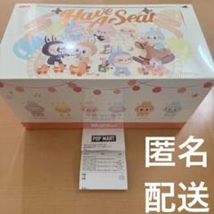 新品未開封 LABUBU Have a seat アソート3ボックスシュリンク付 2025年最新】LABUBU have a seat アソートボックスの人気