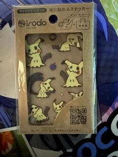 2025年最新】転写シール ポケモンの人気アイテム - メルカリ