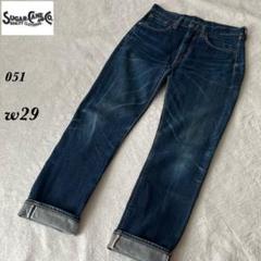 シュガーケーン/SUGAR CANE セルビッチデニムパンツ 051 W31 東洋エンタープライズ シュガーケーン Lot 051 セルビッチデニム