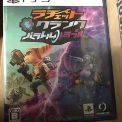PS5 ラチェット&クランク パラレルトラブル