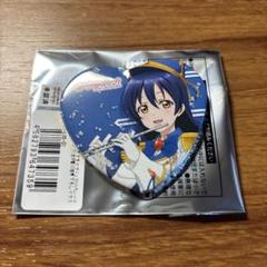 園田海未　ラブライブ！　μ's　15周年　東京駅　缶バッジ