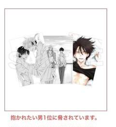 だかいち 複製原画A 2025年最新】抱かれたい男1位に脅されています。複製原画セット