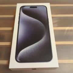 2025年最新】iPhone 15 Pro 256 新品未開封の人気アイテム
