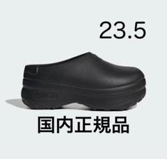 国内正規品27.5cm完売◆常田大希着用adidas新品スタンスミス厚底ミュール 即決 完売27 5cm新品ブラックKing Gnu常田大希着用 adidas