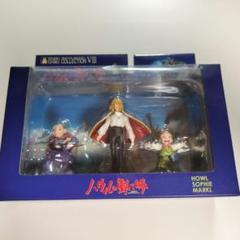 ハウルの動く城 メモリアル・プレミアムコレクション ソフィーの城　フィギュア ハウルの動く城 メモリアル・プレミアムコレクション ソフィーの