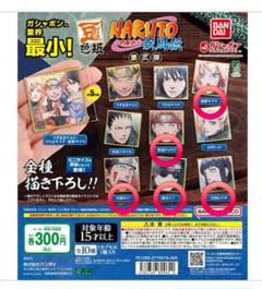 レア！新品未開封！chouji MIX!DJ DEEQUITE!パッズマン Amazon.co.jp: ポップアップ限定、chouji MIX!DJ DEEQUITE