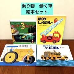 今だけ特価！激レア！入手困難　森永　ぬーぼー　ぬ〜ぼ〜　新品未開封　腕時計 2025年最新】ぬーぼー時計の人気アイテム - メルカリ