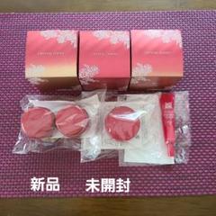 チェンジ　リンクルホワイトジュエリー 3点セット　ミニボトル付き チェンジ リンクルホワイトジュエリー 3点セット ミニボトル付き