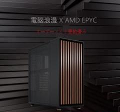 AMD EPYC オーダーメイド 売約済み在庫品超特価 - メルカリ