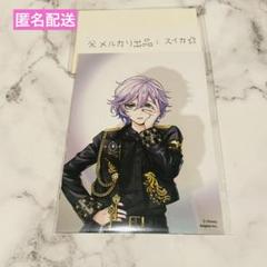 ツイステ ブレイジングジュエル ポートレイト エース5点、フロイド5点、計10点 ツイステ ブレイジングジュエル 5周年 ポップアップ アクリル