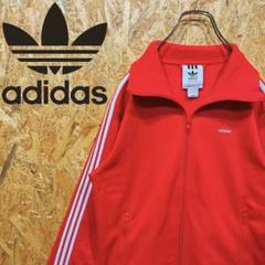 【★ゆるダボ×2XL】刺繍ロゴ オーバーサイズ トラックジャケット adidas アディダス 刺繍ロゴ 黒白 トラックジャケット ジャージ XL ゆる
