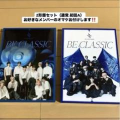 JO1 CD 新品未開封　トレカ特典付き　9枚セットまとめ売り 2025年最新】JO1 cd 未開封の人気アイテム - メルカリ