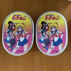 新品未使用セーラームーン　当時物　お弁当箱　コップ　箸 レトロ アルミ お弁当箱 美少女戦士セーラームーンR 当時物 月野