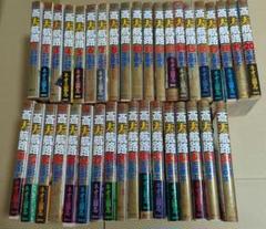 【 全36巻】【完結セット】 蒼天航路　王欣太　 李學仁