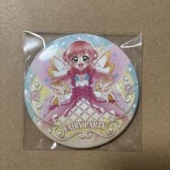 ひろがるスカイ!プリキュア 缶バッジ FairyTale 虹ヶ丘ましろ