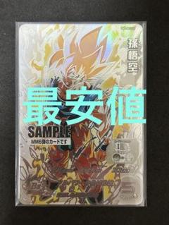 【最安値】ヒーローズ MM6弾 サンプルカード 全種コンプセット m77496358577_1.jpg?1752029295
