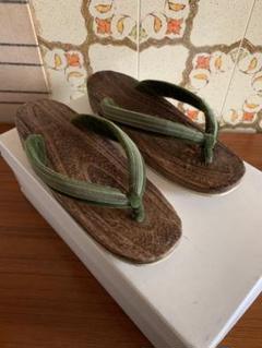 草履　茶×緑　木のサムネイル