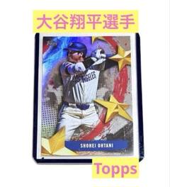 大谷翔平 2025 Topps Stars of MLB