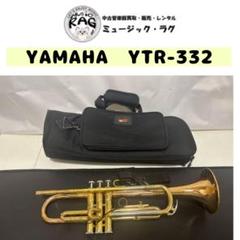 2025年最新】yamaha トランペット YTR-332の人気アイテム - メルカリ