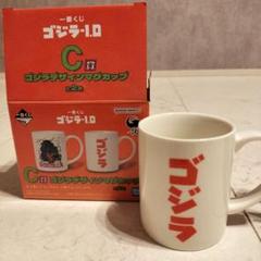 一番くじ ゴジラ×コング フィギュア マグカップ 一番くじ ゴジラvsコング｜一番くじ倶楽部｜BANDAI SPIRITS公式