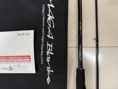 ［海大好き］ ⭐︎未使用⭐︎23Calista 86M/PF エギングロッド 流行 海大好き様専用］ ⭐︎未使用⭐︎23Calista 86M/PF