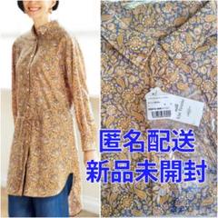 2way リバティ　ライラック プリント 半袖チュニック 新品タグ付き♡ リバティプリント使用 綿麻チュニック | Rose Step & Atelier