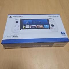 PlayStation BACKBONE 第1世代　未開封 PS officially licensed mobile controller 