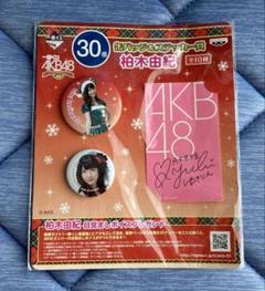 島田晴香　ハロウィンナイトAKB48大握手会　ご来場認定　本人直筆サインカード 島田晴香 ハロウィンナイトAKB48大握手会 ご来場認定 本人直筆