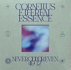 Cornelius 直筆サイン&メッセージ入り未開封CD 30th コーネリアス Cornelius 夢中夢 Dream in Dream コーネリアス小山田圭吾直筆