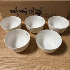 希少☆　バーレイ ４枚　＆ 深川製磁 １枚 深川製磁 貝型 4枚