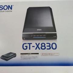 2025年最新】epson gt-x830の人気アイテム - メルカリ