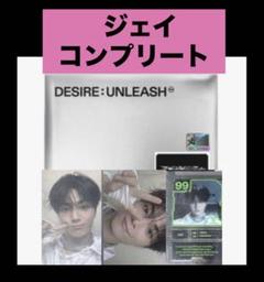 ジェイ ENHYPEN DESIRE : UNLEASHENGENEver