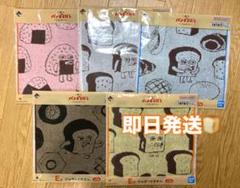 パンどろぼう　一番くじ　E賞 ジャガードタオル　全5種セット　コンプリート