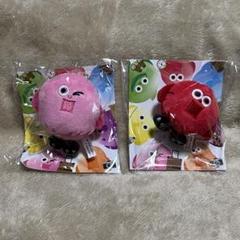 Amazon.co.jp: Kis-My-Ft2キスマイぬいぐるみスクリーマーズセット 売り : おもちゃ