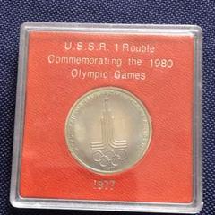 3492【ロシア】1ルーブル　硬貨　コイン　古銭　200枚セット Yahoo!オークション -「ロシアルーブル」(世界) (硬貨)の落札