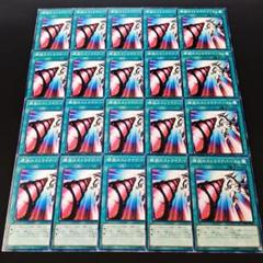 漆黒のガイスト20 クレイバースト20 バトル20 レイジング20 ナイト10 楽天市場】RAYS HOMURA 2x10BD 19インチ 8.0J PCD:120 穴数:5