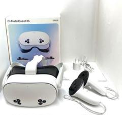 Meta Quest 3S 256GB VRヘッドセット
