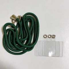 スマホストラップ ストラップ ダークグリーン　緑