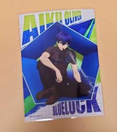 ブルーロック マルイ オリヴァ愛空 ready fight