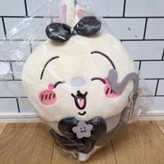 ちいかわ 超BIGぬいぐるみ うさぎ　ぬいぐるみ8点＋小物11点　まとめ販売 ちいかわ 超 BIG ぬいぐるみ うさぎ 大きい 約40cm : たま実屋