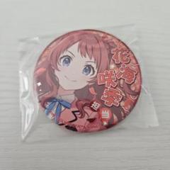 ≪BOX≫学園アイドルマスター トレーディング担当アイドル