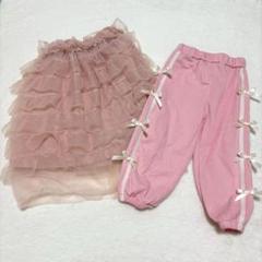 チュールスカート　ラインパンツ　ピンク　かわいい　長ズボン　りぼん　韓国こども服