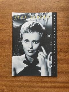 ジーン•セバーグ　カタログ　雑誌　ジーンセバーグ　ハリウッドのサムネイル