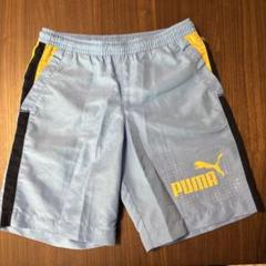PUMA プーマ　海水パンツ　水着　130センチ