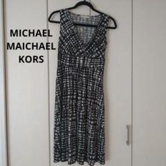 MICHAEL MAICHAEL KORS オンワード樫山ワンピース　サイズ4