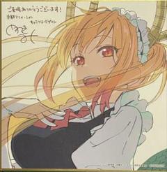 小林さんちのメイドラゴン　色紙 Amazon.co.jp: BD 小林さんちのメイドラゴン 7巻 京アニショップ