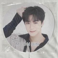 ASTRO ムンビン うちわ二枚セット ASTRO ムンビン フォト2枚&うちわセット