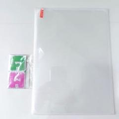iPad Pro 11 M4 2024 フィルム ブルーライトカット